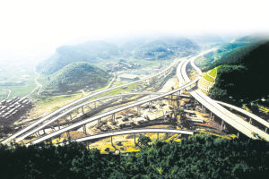闽北GDP_70年巨变 闽北GDP从0.8亿元到1792.51亿元