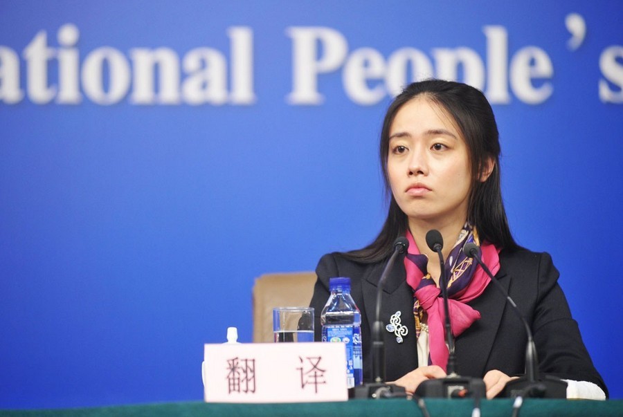 贻人口实的翻译_在线翻译