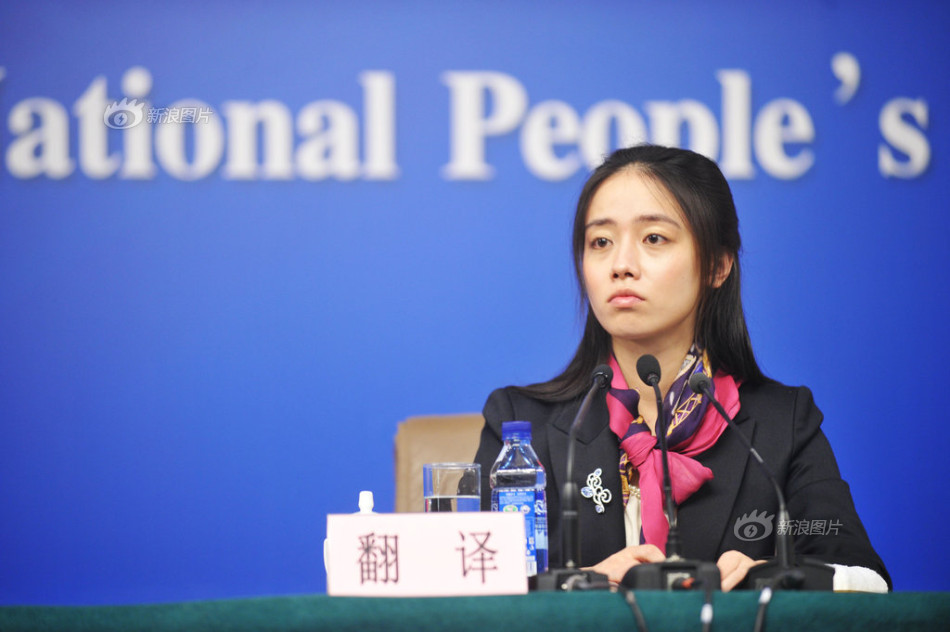 <em>dopa</em>的女<em>翻译</em>_<em>dopa</em>的女<em>翻译</em>miya照片_<em>dopa</em>直