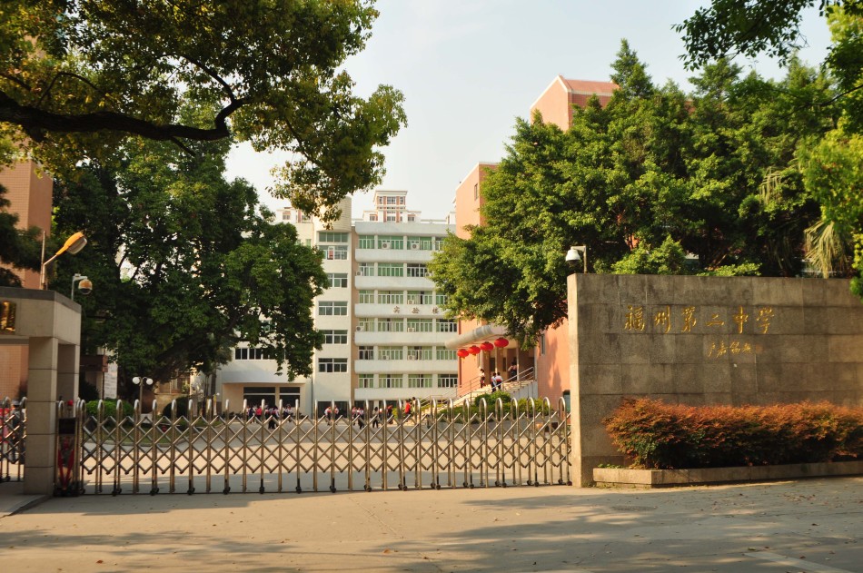 福州鼓楼gdp高考什么_福州鼓楼新店图片