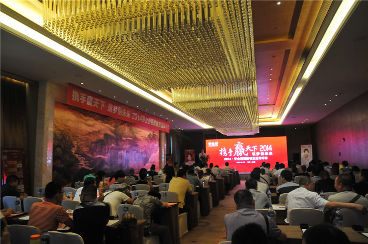 现在浙江梦金园黄金万足金手饰多少钱一克-请