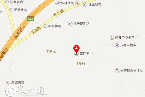 晋江市本地人口_晋江市地图(3)