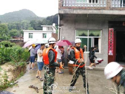 上杭县村人口_上杭县南阳镇南阳村(3)