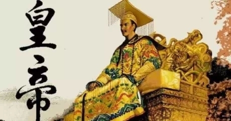 中华姓氏韦氏人口_中国韦氏通书 中国姓氏通书丛书之二 01(2)