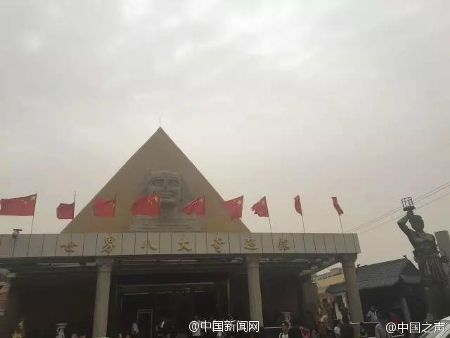 葛剑雄 商朝人口_葛剑雄 中国人口与中国疆域的历史大变迁