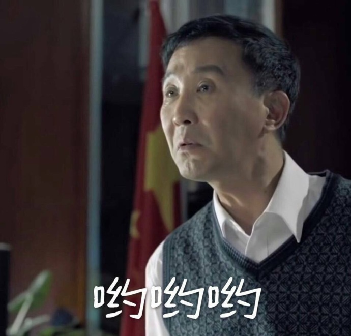 上有前任留的债,左右还有同僚踩""一直奔走在gdp道路上的"的老干部