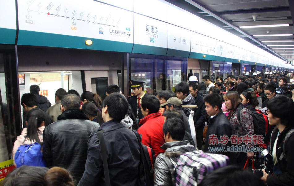 广州琶洲异地候乘点启用 地铁昌岗站换乘顺畅