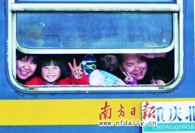 春运 人口流动_居住证求解人口管理难题 昆明执行新规需细化(2)