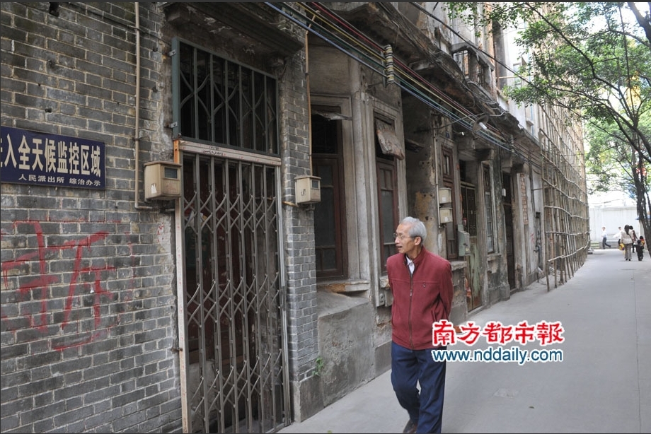 一德路人口_人口普查