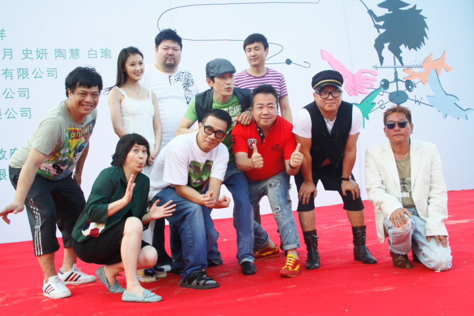 《疯狂的GPS》上川岛开机 <em>陈小春</em>和<em>老婆</em>闺蜜