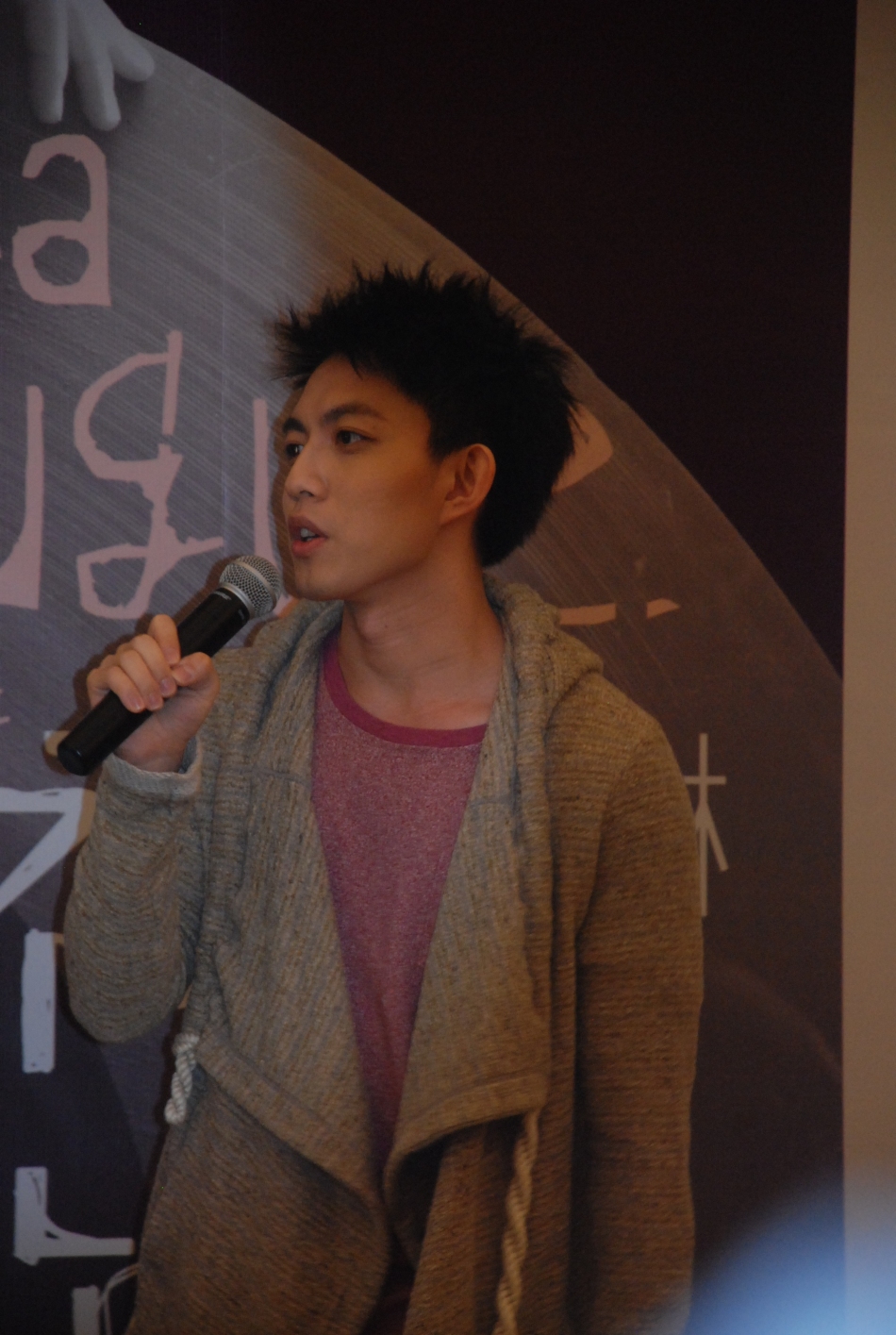 组图:林宥嘉广州宣传个唱 笑称演唱会造型会很