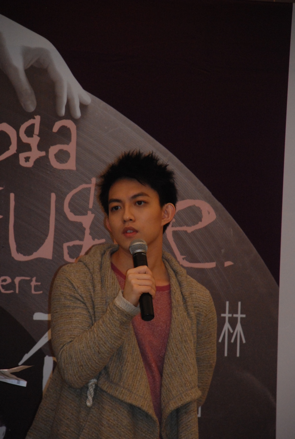 组图:林宥嘉广州宣传个唱 笑称演唱会造型会很