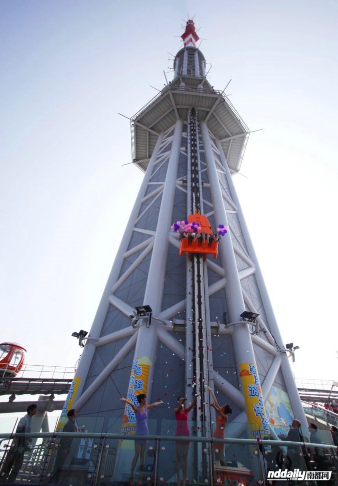 广州塔世界最高跳楼机 484米高空迎客 - 新闻中