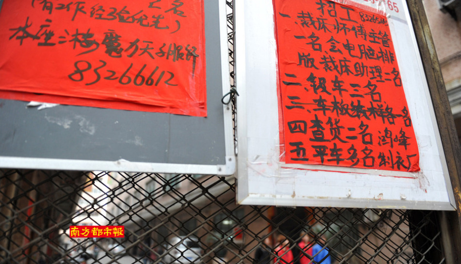 佛山技工招聘_超万人到场,名校人才齐聚 佛山 招才团 走进武汉,收获满满(2)