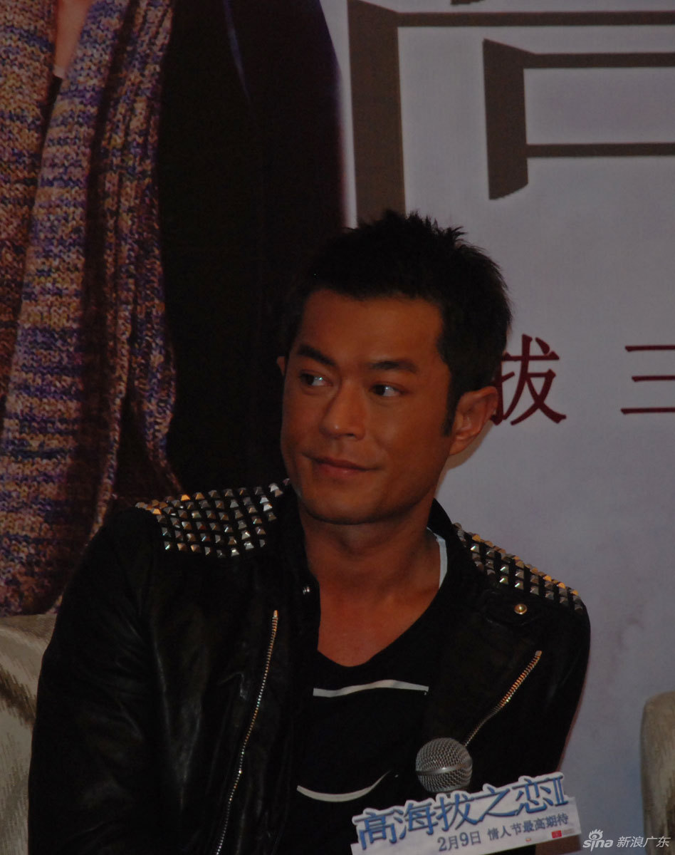  古天乐 郑秀文广州宣传 新片  靓丽sammi被叫许