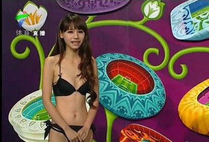 广东电视台用比基尼<em>美女</em>播欧洲杯 - 新闻中心 