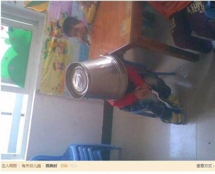 浙江温岭女幼师大量虐童照曝光