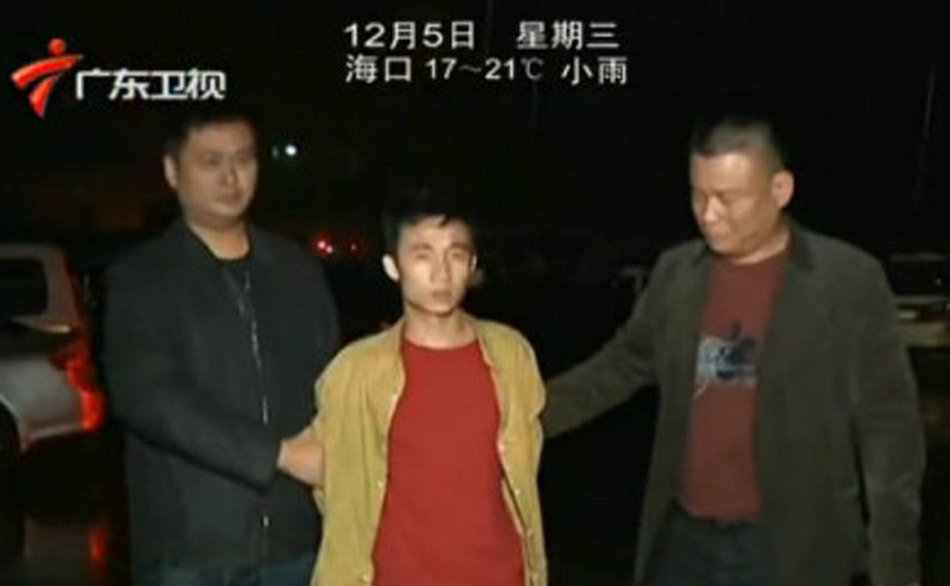 汕头内衣厂遭纵火_汕头谷饶镇内衣厂图片(2)