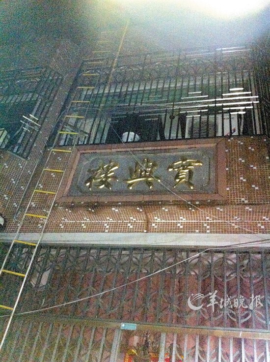 汕头市潮南区内衣厂_汕头市潮南区地图(3)