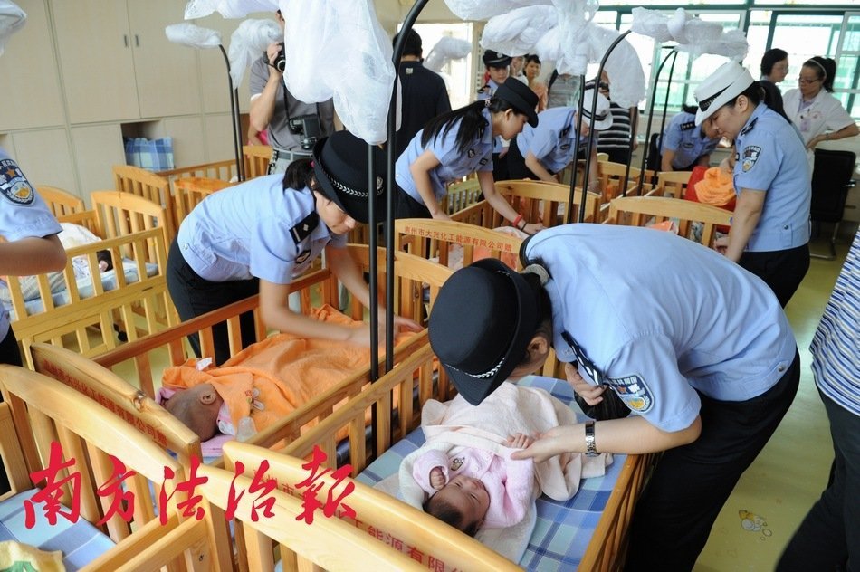告人口拐卖_拐卖人口图片(2)