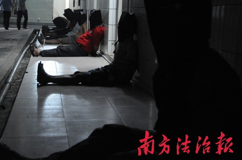 告人口拐卖_拐卖人口图片(2)