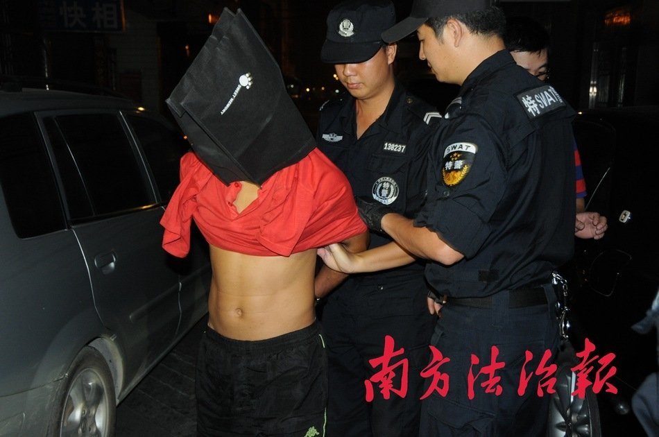 告人口拐卖_拐卖人口图片(2)