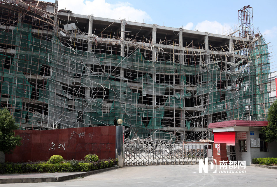 花都区新华人口流动中心_花都区新华街第六小学