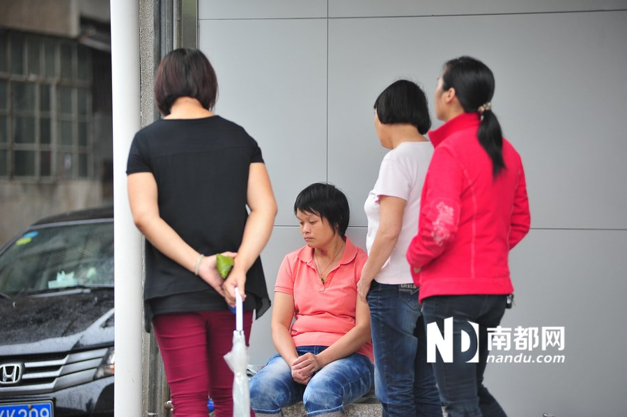 台山人口失踪_深圳羊台山