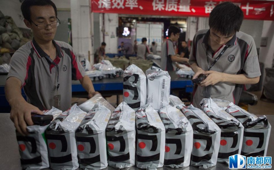 京东快递员收入_深圳快递员月收入