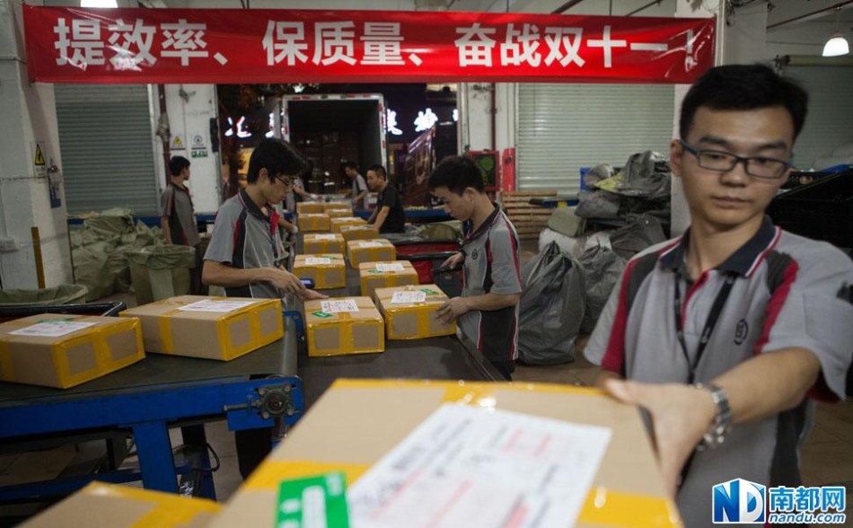 顺风快递单号_深圳顺风快递员收入