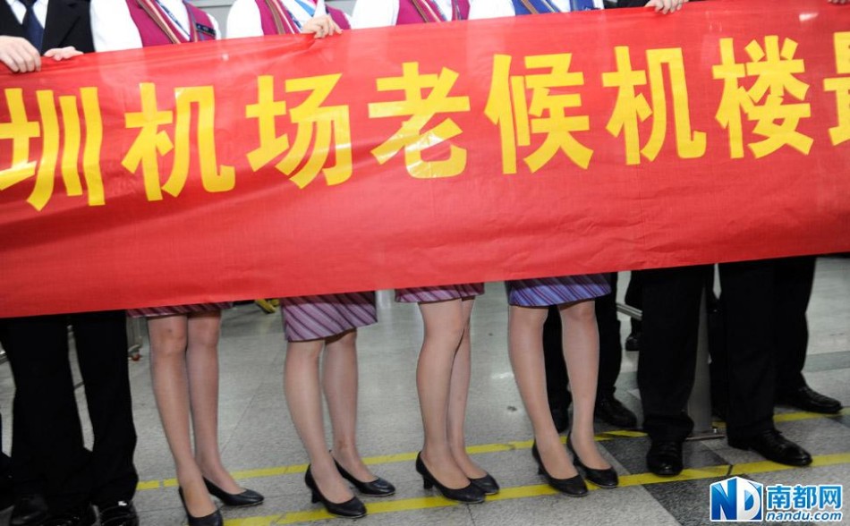 用旧护照号买的南航机票,能上飞机吗?-买国际