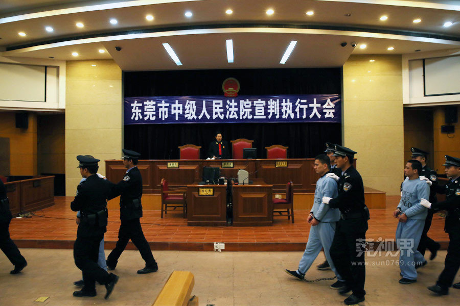 其中,3名罪犯被押赴刑场,执行死刑.