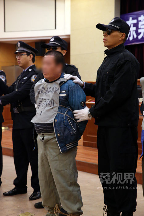 东莞中院召开宣判大会 3罪犯被执行死刑
