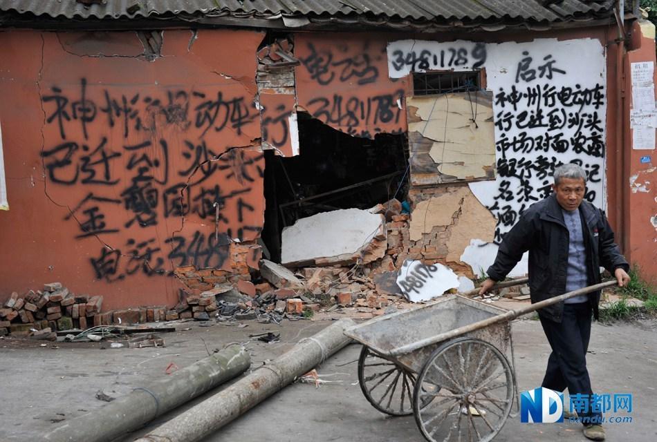 从广州寄一辆摩托车到湛江,有什么物流公司或