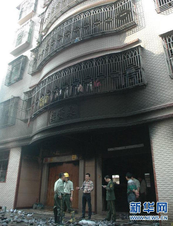 普宁市内衣厂_普宁市人民医院照片(3)