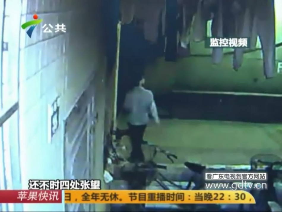 偷小姐内衣