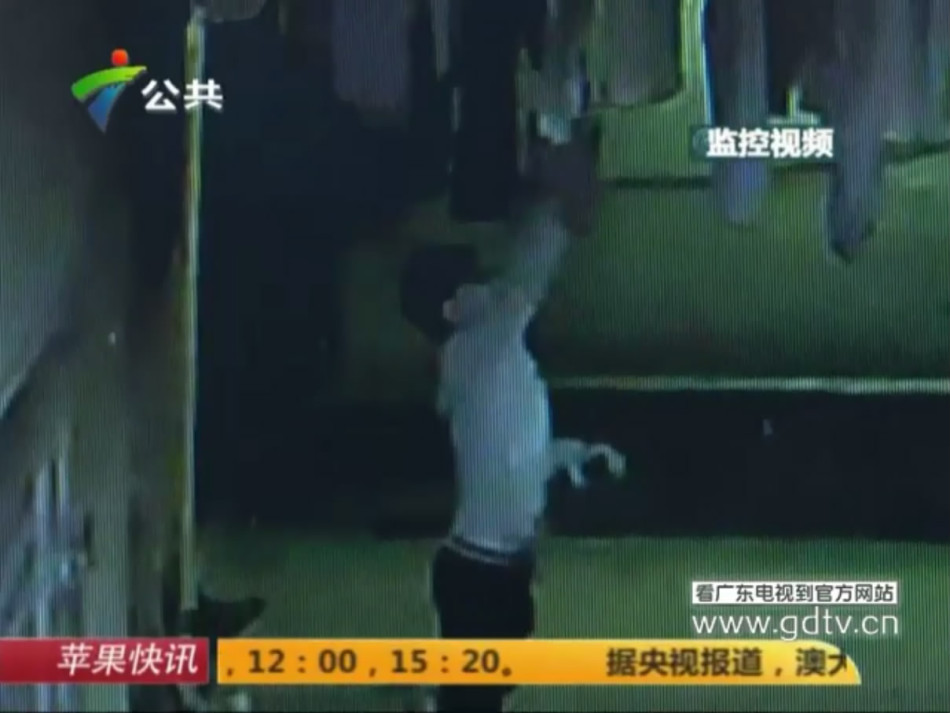 偷小姐内衣