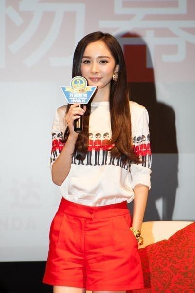 邓超工作室招聘图片 - 3023.com