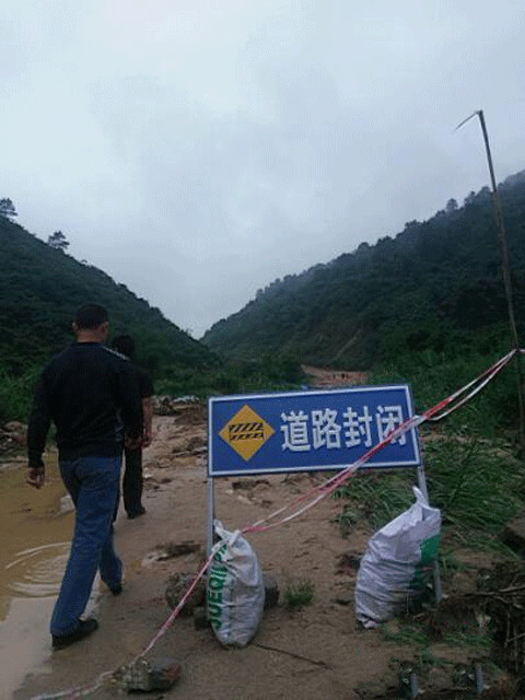 贺州简介人口_贺州学院(2)