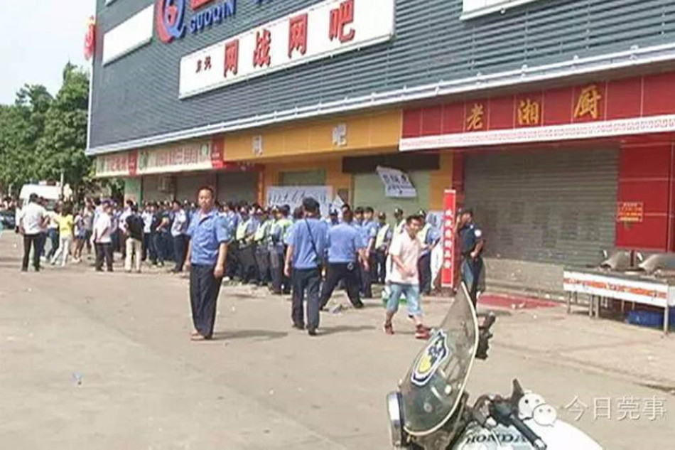 袁山贝人口_东莞市常平镇袁山贝村