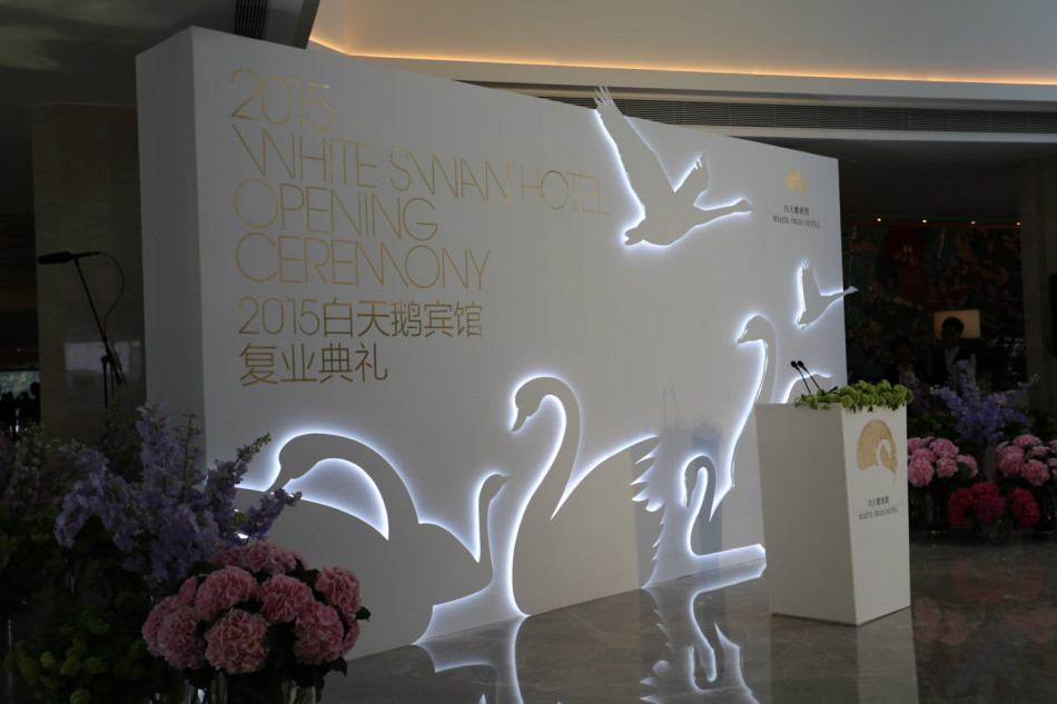 今天我家饭店开业发个朋友圈宣传一下说啥啊