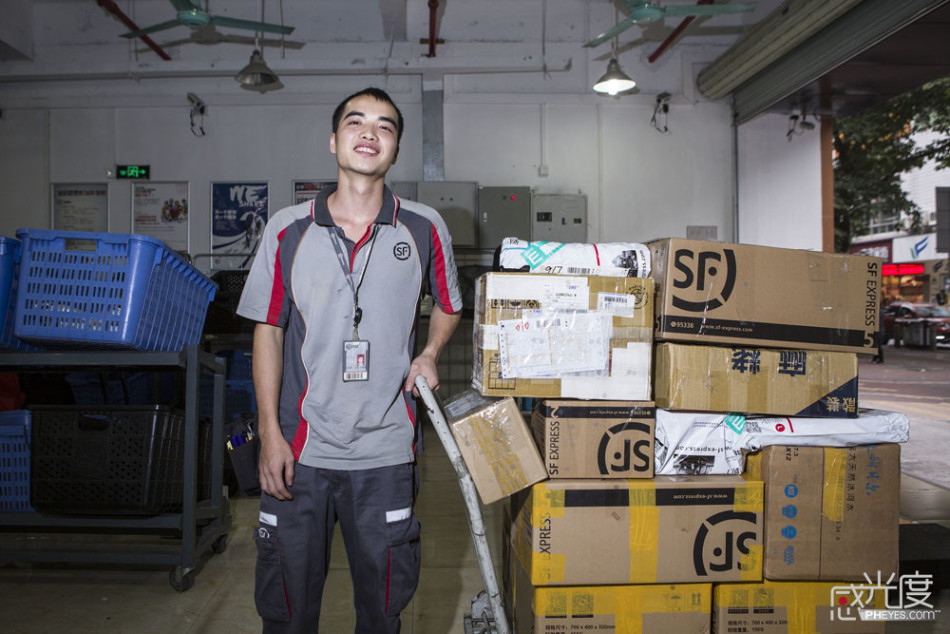 顺丰快递在广州穗北集散中心能下午能到达花都