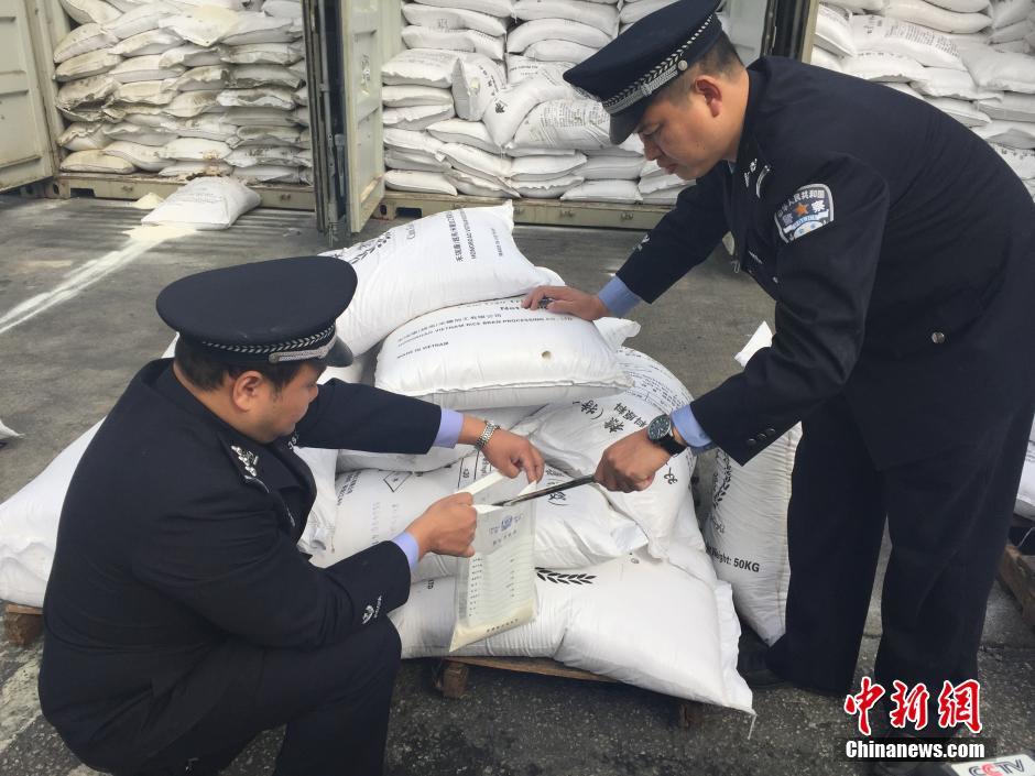 走私人口_环球时报 英破获欧洲最大人蛇集团(2)