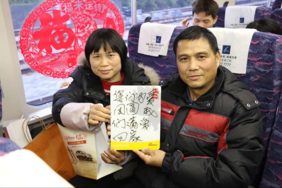 幸福的一家人送上最美好的祝愿。