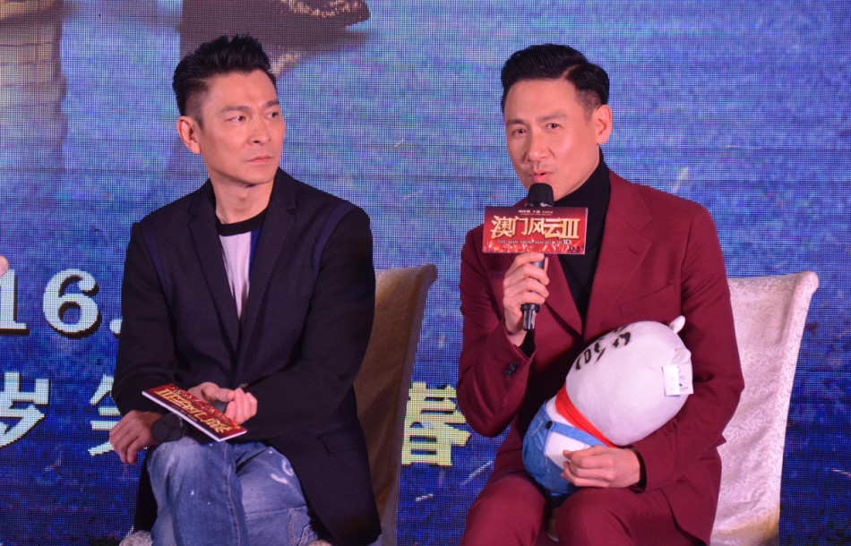 刘德华和张学友主演的电影《江湖》里面第73