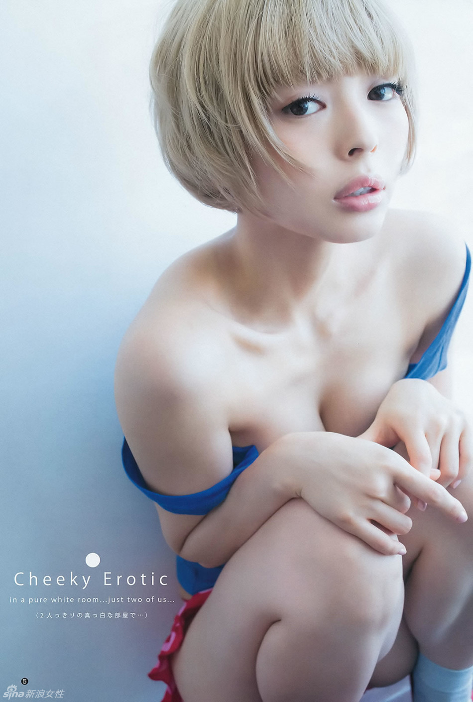 小魔内衣坊_内衣美女(3)