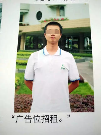 记者个人口号_个人简历模板