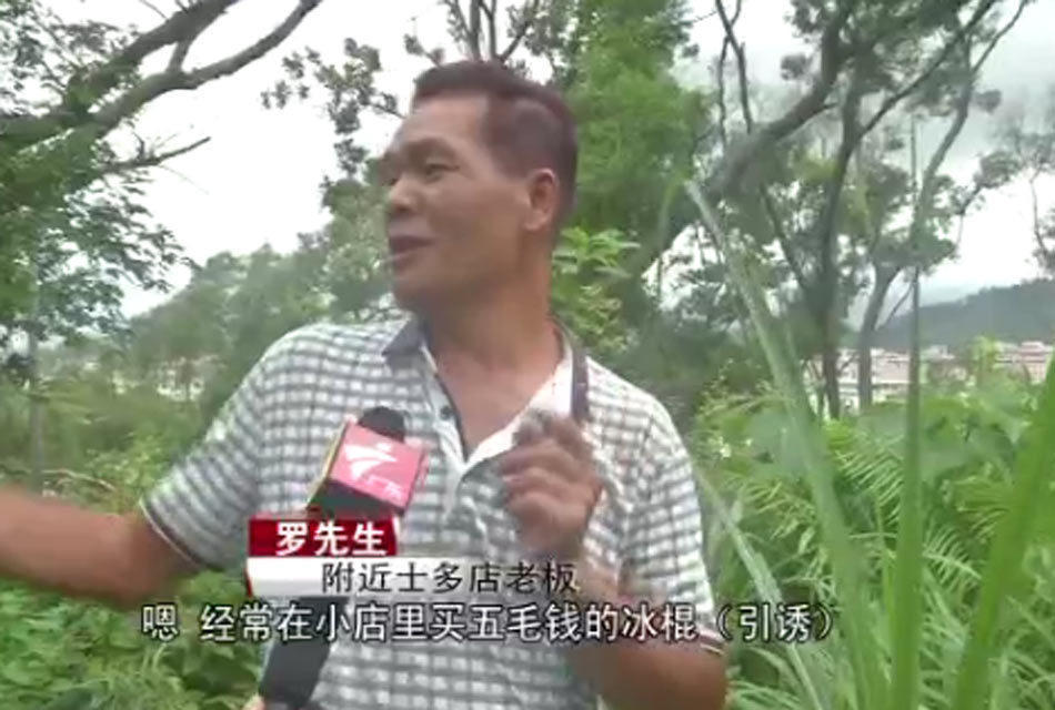 老总喊姑娘_姑娘加油图片(2)