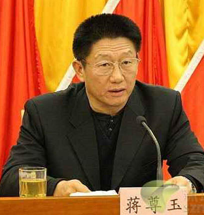 私企女老总_私企承兑汇票电子(3)
