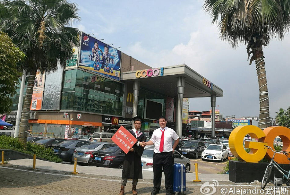 广州有多少外来人口_广州人口普查 每3个广州人中有1个外来人员(2)